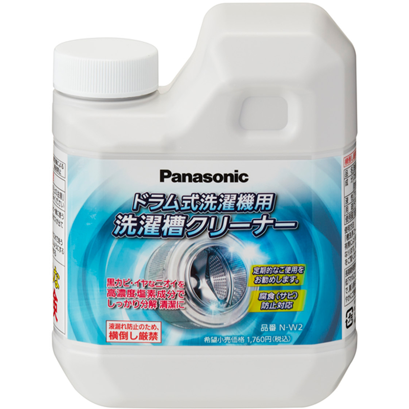パナソニック 洗濯槽クリーナー(ドラム式専用) N-W2 1個(ご注文単位1個)【直送品】