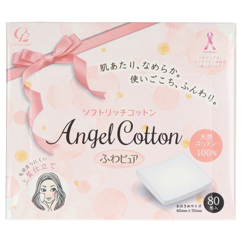 コットン・ラボ ふわピュアソフトリッチコットンパフ80枚入 1個(ご注文単位1個)【直送品】