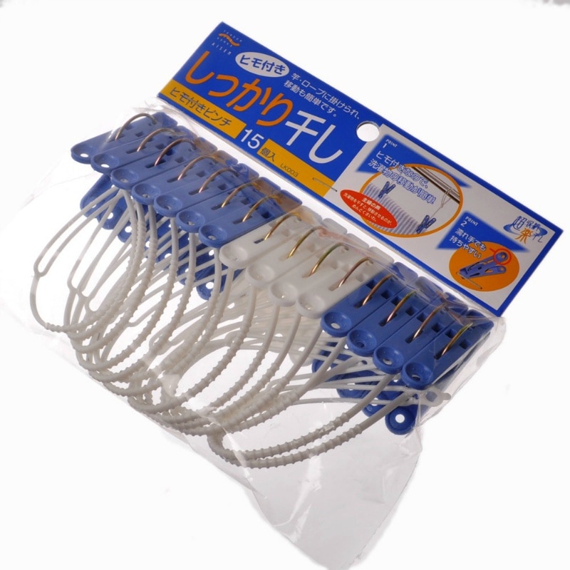 アイセン LK003 ひも付ピンチ15個入 1パック(ご注文単位1パック)【直送品】