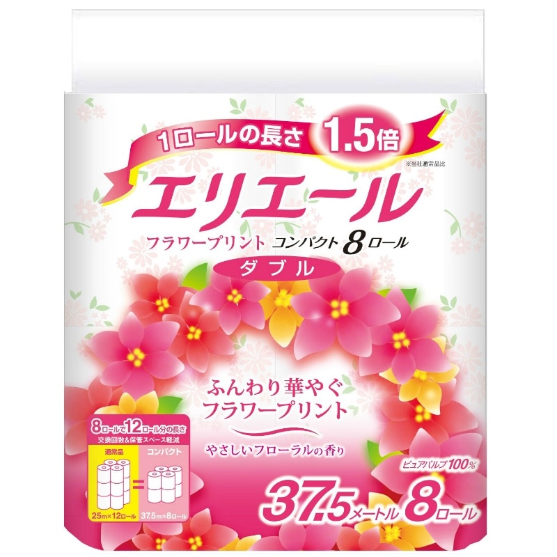 大王製紙 エリエールフラワープリントコンパクト8Rダブル (ご注文単位8個)【直送品】
