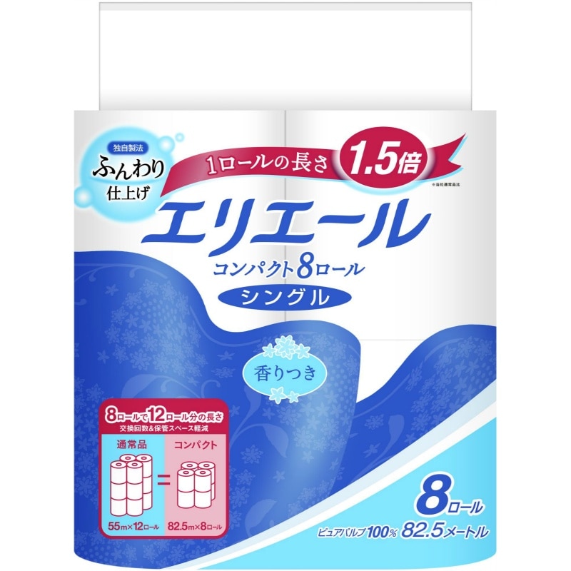 大王製紙 エリエールトイレットコンパクト8Rシングル (ご注文単位8個)【直送品】