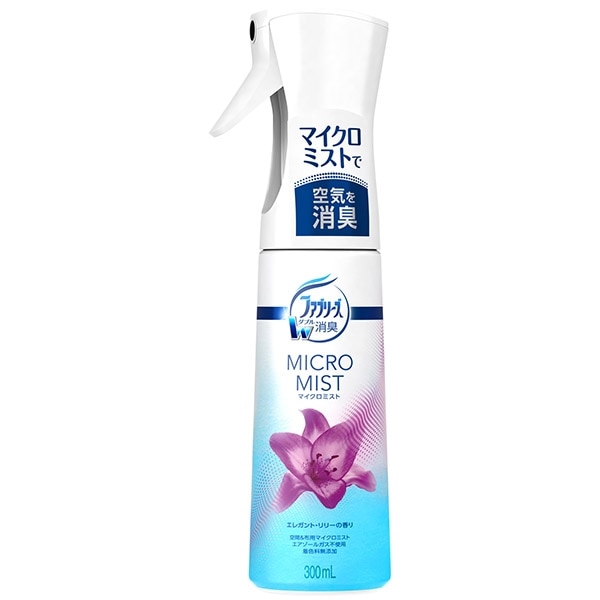 P&Gジャパン ファブリーズマイクロミスト エレガント・リリーの香り 300ML 1個(ご注文単位1個)【直送品】