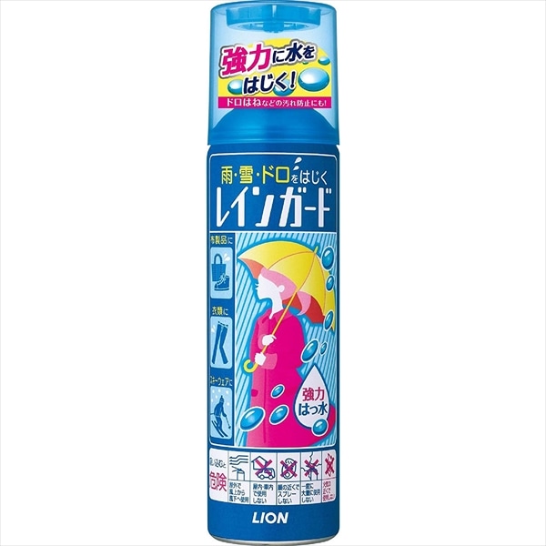 ライオン レインガード大 180ML 1個(ご注文単位1個)【直送品】