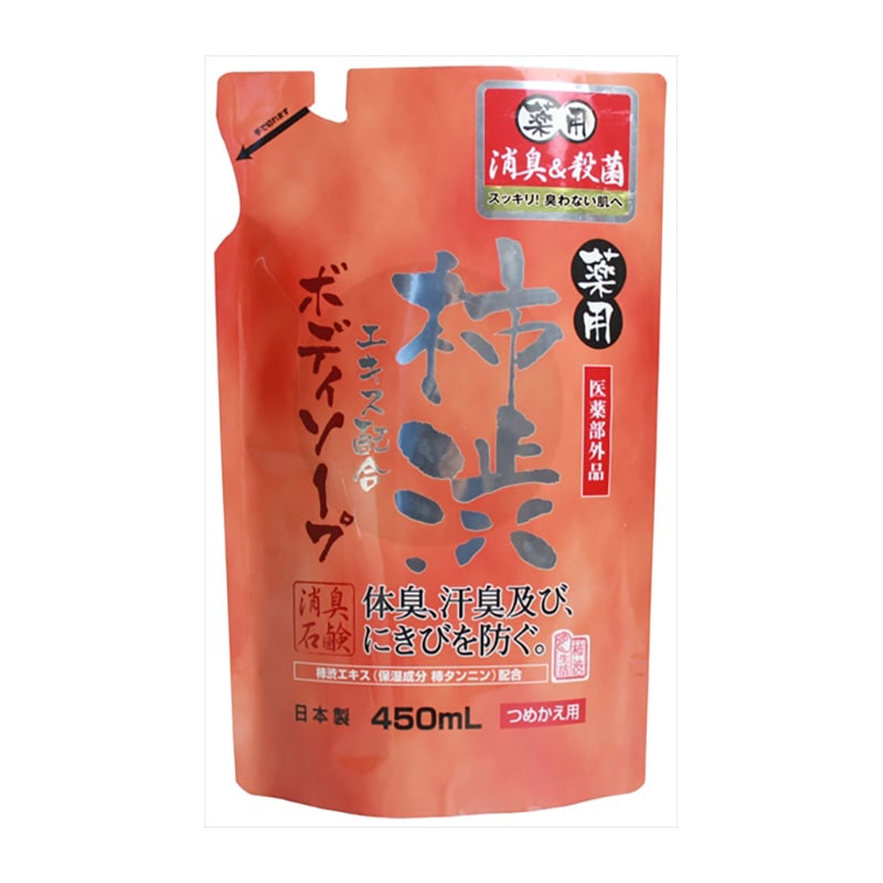 マックス 薬用柿渋エキス配合 ボディソープ 詰替 450ML 1個(ご注文単位1個)【直送品】