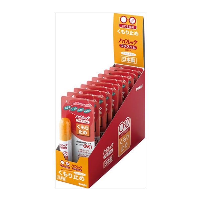 東海 ハイルック プチスリム くもり止め 17ML 1個(ご注文単位1個)【直送品】