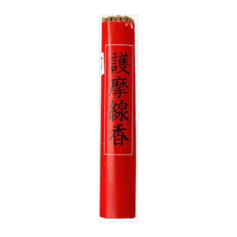 日本香堂 護摩線香 1個 (ご注文単位1個)【直送品】
