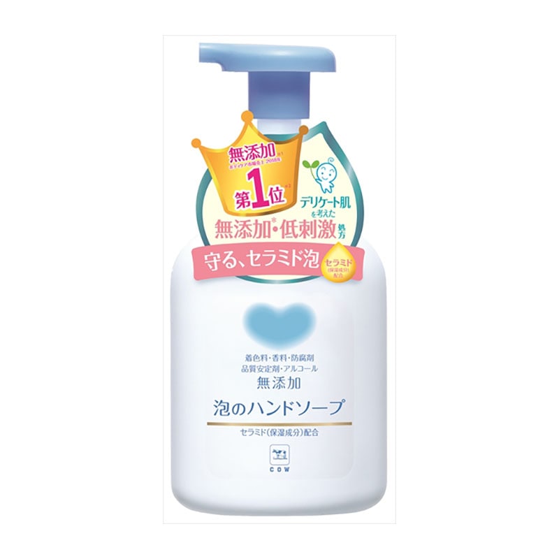 牛乳石鹸共進社 カウブランド 無添加泡のハンドソープ 360ML 1個(ご注文単位1個)【直送品】