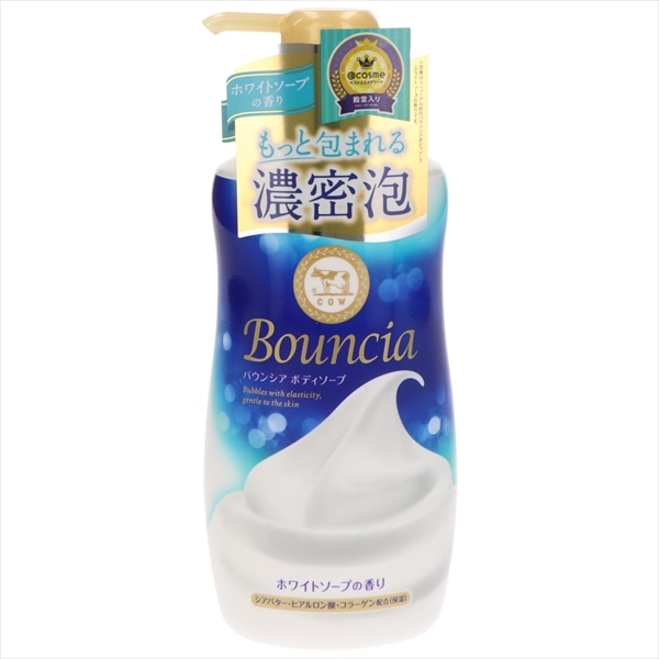牛乳石鹸共進社 バウンシア ボディソープ ホワイトソープ ポンプ付 480ML 1個(ご注文単位1個)【直送品】