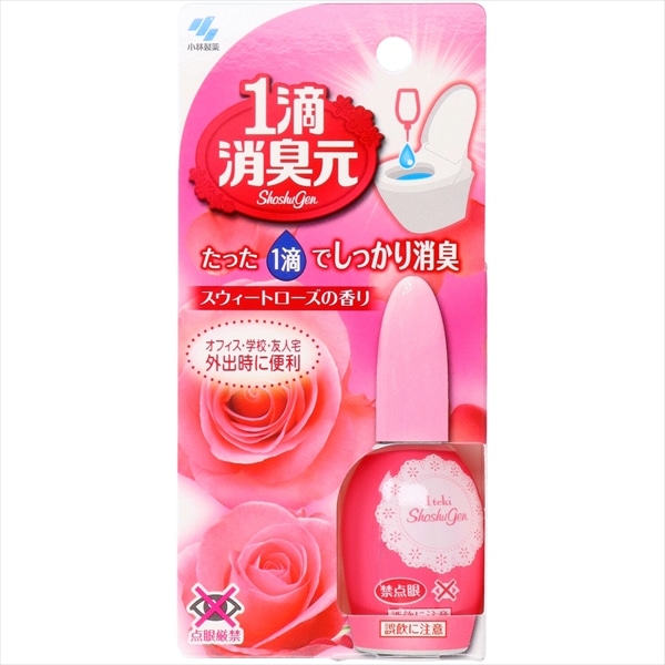 小林製薬　1滴消臭元　スウィートローズ　20ML 1個（ご注文単位1個）【直送品】