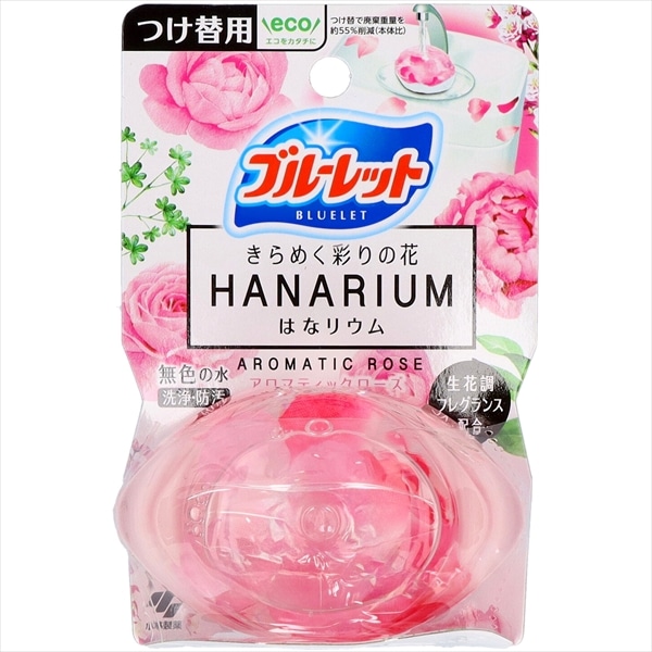 小林製薬 ブルーレット はなリウム アロマティックロー つけ替用 70ML 1個(ご注文単位1個)【直送品】