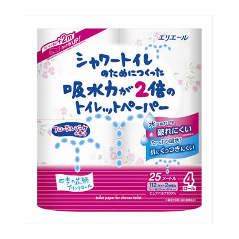 大王製紙 エリエール シャワートイレのためにつくった吸水力が2倍のトイレットペーパー フラワープリント 香水付き ダブル 4ロール 1パック(ご注文単位1パック)【直送品】