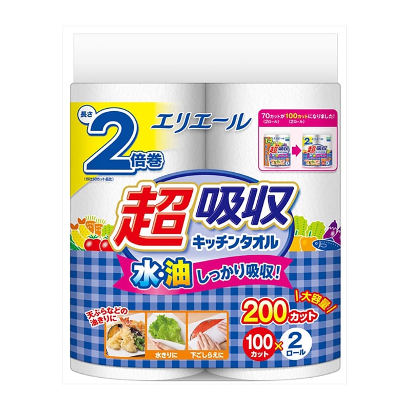 大王製紙 エリエール 超吸収キッチンタオル 100カット 2ロール 1袋(ご注文単位1袋)【直送品】