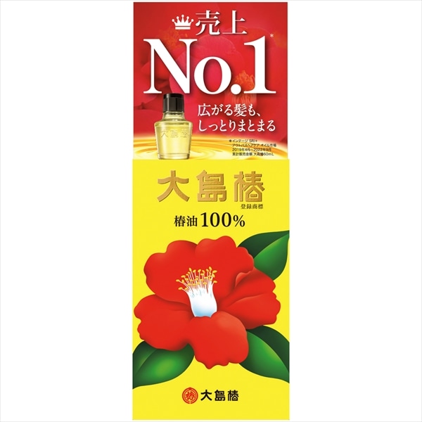 大島椿 大島椿 60ML 1個(ご注文単位1個)【直送品】