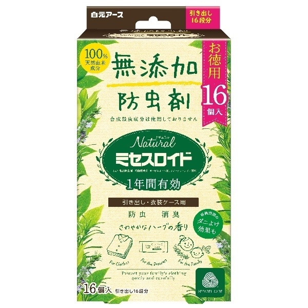 白元アース NATURAL ミセスロイド 引き出し用 16個入 1箱(ご注文単位1箱)【直送品】