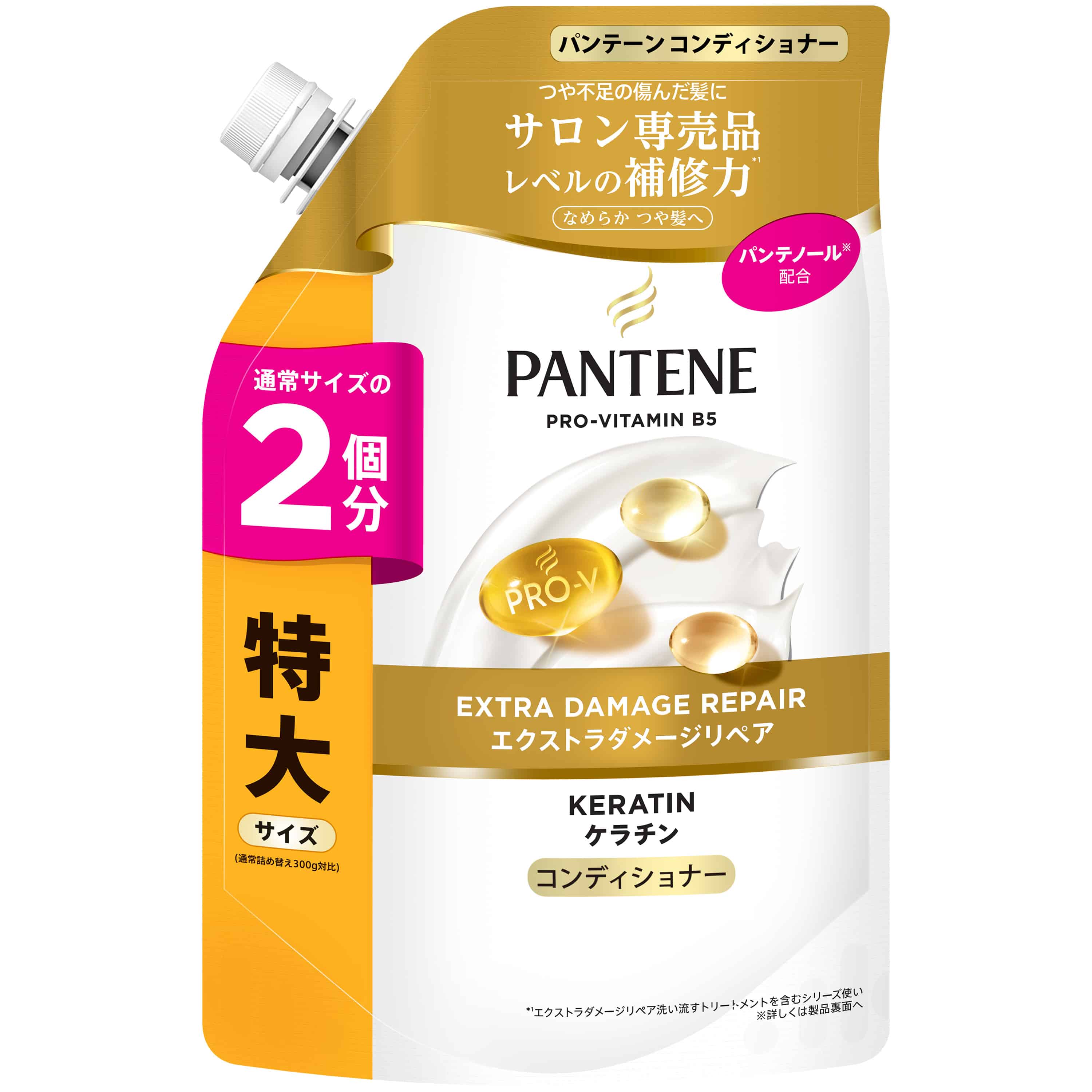 P&Gジャパン パンテーン エクストラダメージリペア トリートメントコンディショナー 特大サイズ 詰替 600g 1個(ご注文単位1個)【直送品】