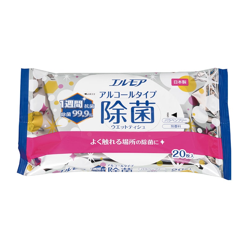 カミ商事 エルモア除菌99.9%アルコール 20枚/個(ご注文単位1個)【直送品】