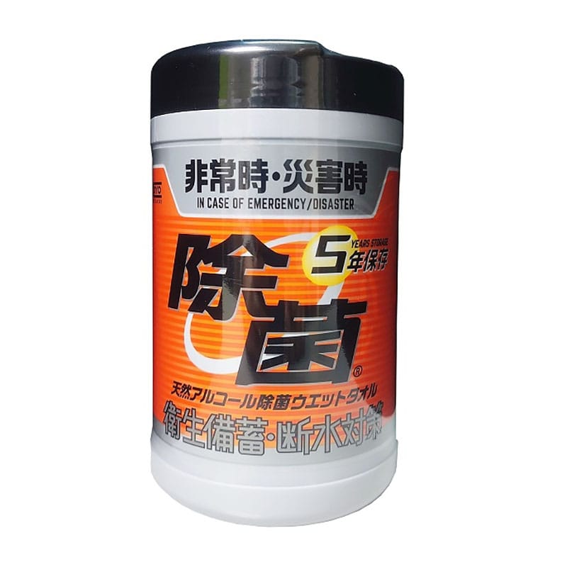 コーヨー化成 5年保存対応 天然アルコール除菌ウエット 130枚/個(ご注文単位1個)【直送品】