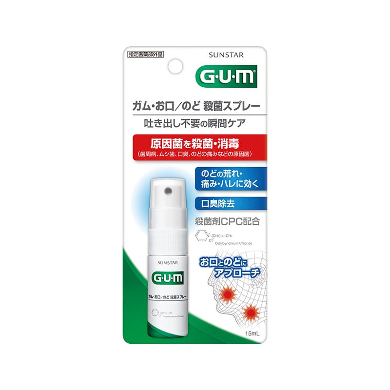 サンスター サンスター ガム・お口/のど殺菌スプレー 15ml 1個（ご注文単位1個）【直送品】