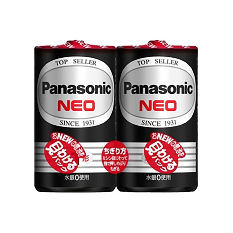 パナソニックマーケティングジャパン ネオ黒単1 R20PNB/2VSE 2本/個（ご注文単位1個）【直送品】