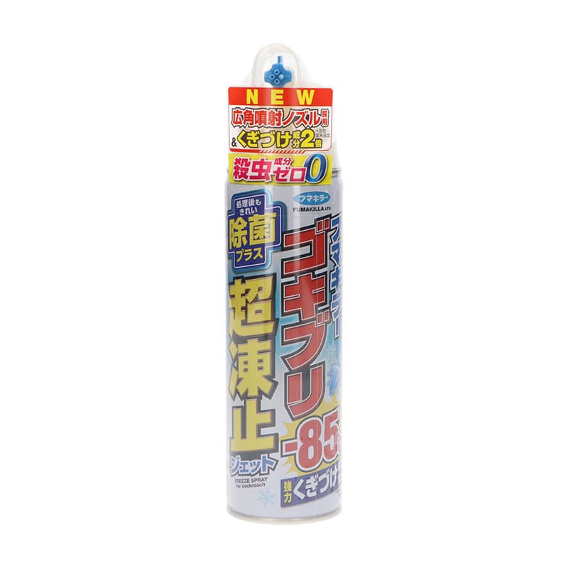 フマキラー ゴキブリ超凍止ジェット除菌プラス 210ml 1個(ご注文単位1個)【直送品】