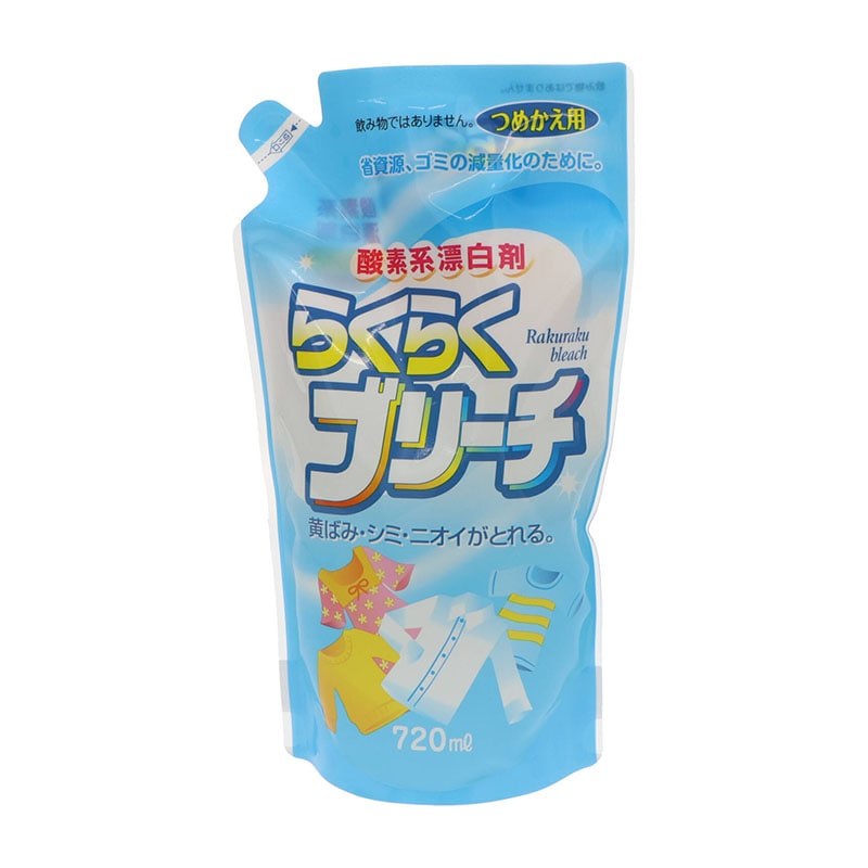 ロケット石鹸 詰替用 らくらくブリーチ 720ml 1個（ご注文単位1個）【直送品】
