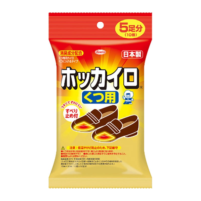 興和 ホッカイロ くつ用 5足分/個(ご注文単位1個)【直送品】
