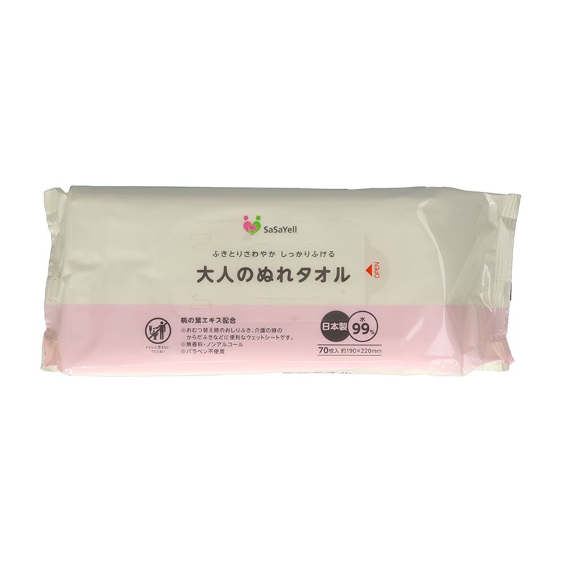 昭和紙工 SASAYELL 大人のぬれタオル 70枚/個(ご注文単位1個)【直送品】