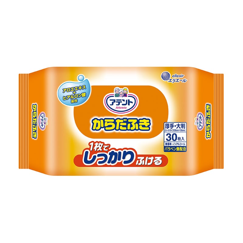 大王製紙 アテントからだふき 30枚/個（ご注文単位1個）【直送品】