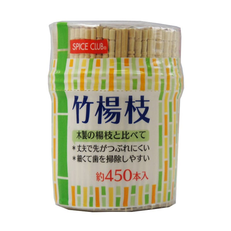 大和物産 竹楊枝 450本/個（ご注文単位1個）【直送品】