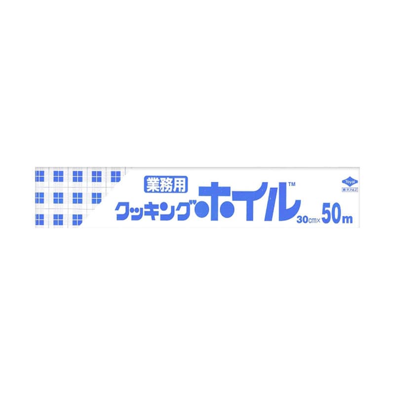 東洋アルミエコープロダクツ クッキングホイル 30cm×50m 1個（ご注文単位1個）【直送品】