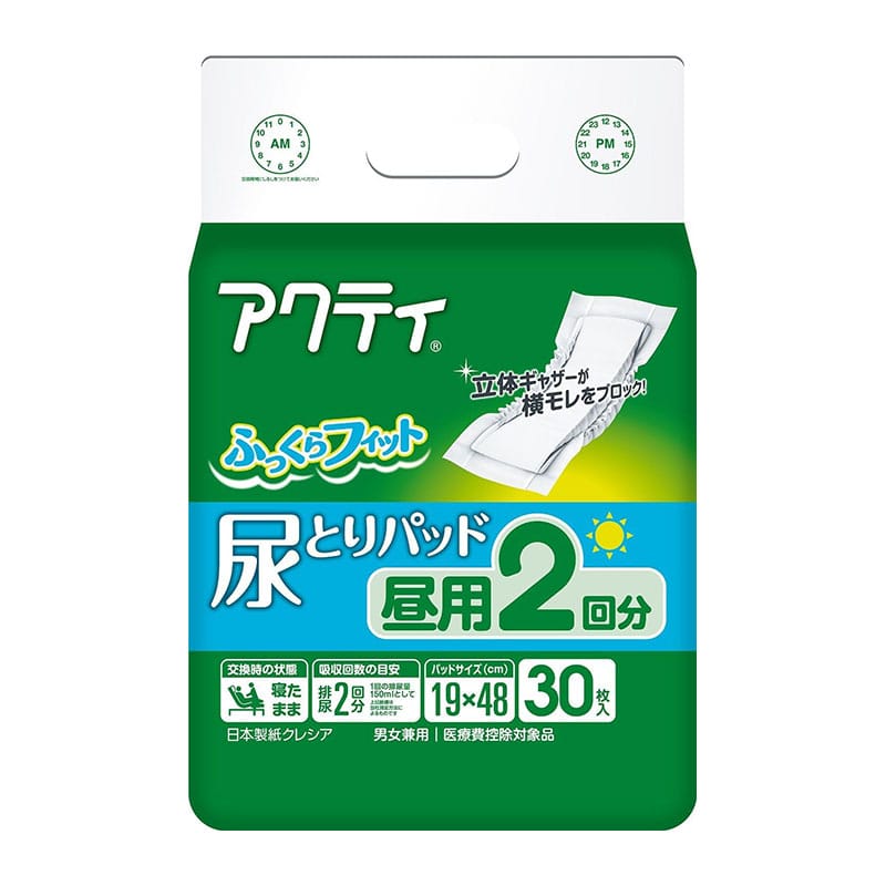 日本製紙クレシア アクティ 尿とりパッド 昼用2回分吸収 30枚/個（ご注文単位1個）【直送品】