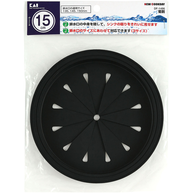 貝印 DF1486 NCD 菊割 1個（ご注文単位10個）【直送品】