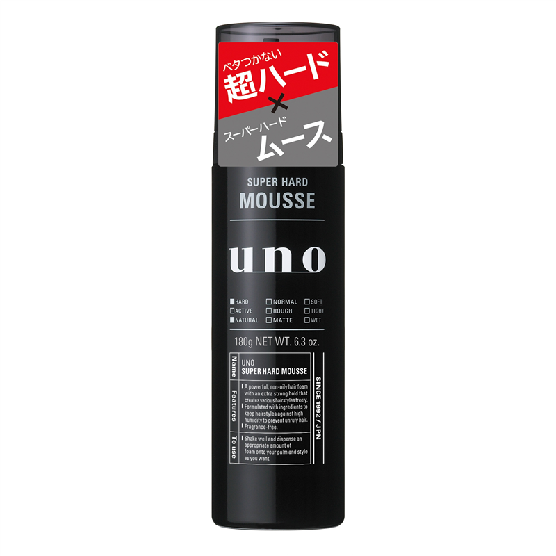 ファイントゥデイ ウーノ スーパーハードムース f 180G 1パック(ご注文単位1パック)【直送品】