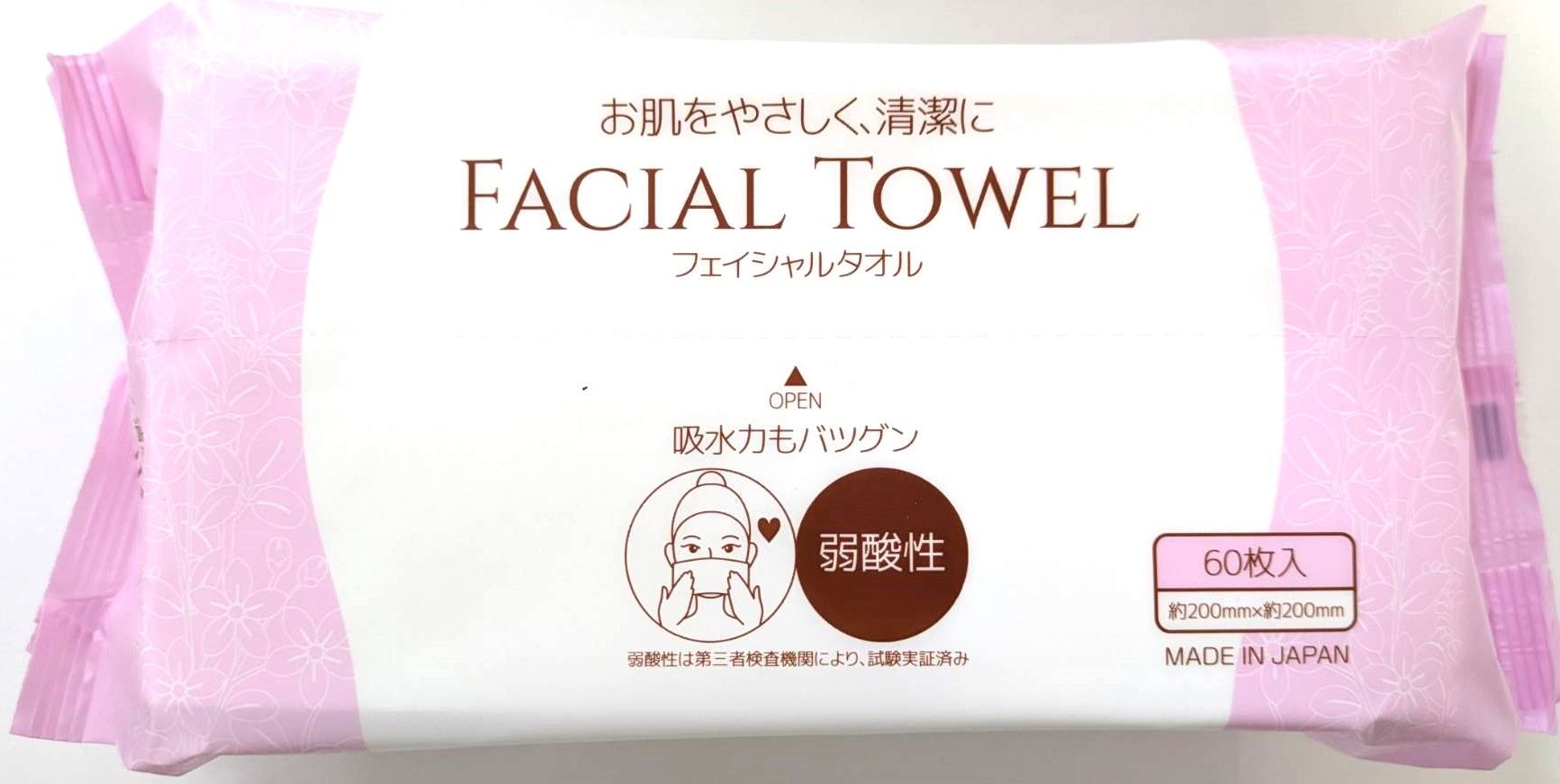 ＨＡＤＡＲＩＫＩ フェイシャルタオル 60枚/パック（ご注文単位1パック）【直送品】