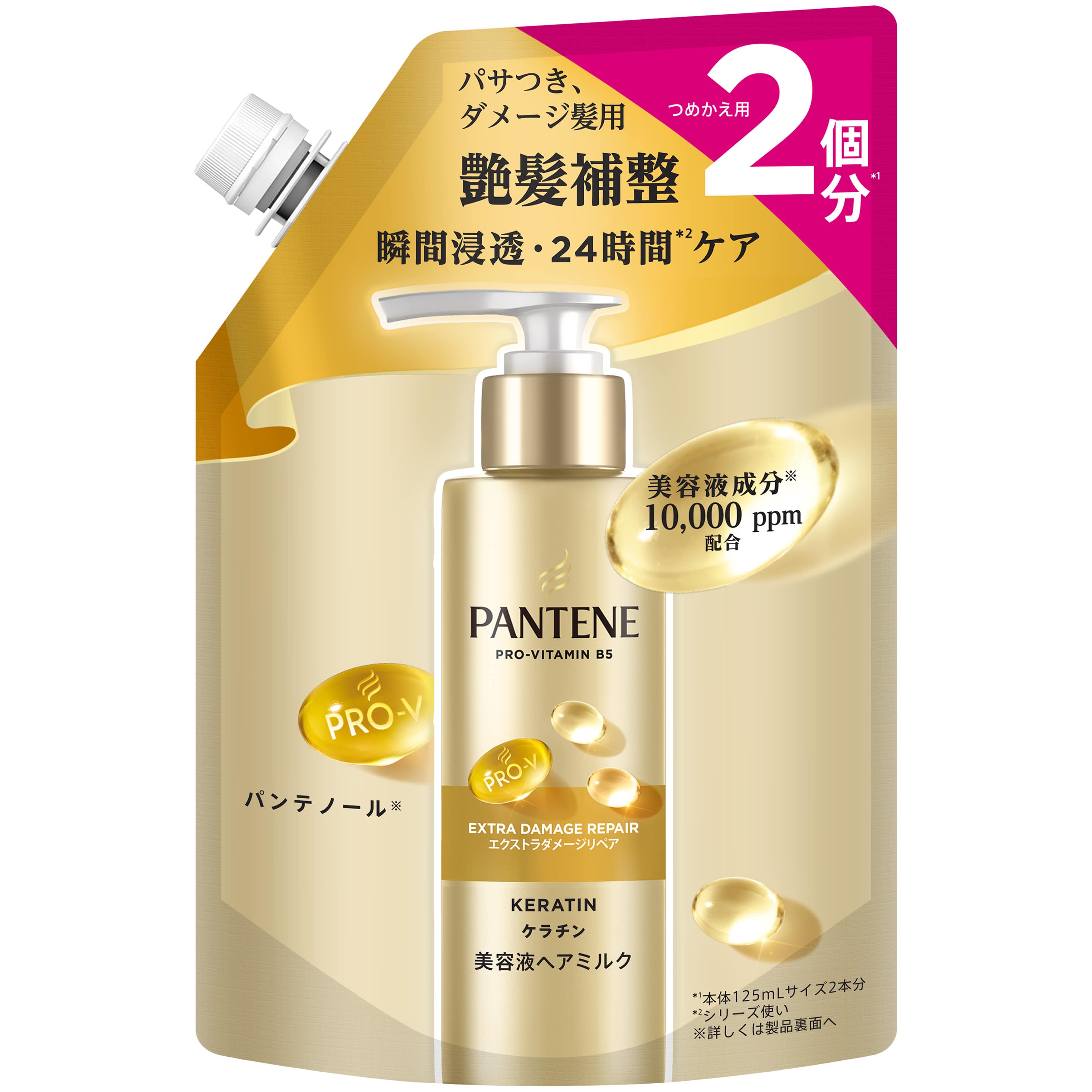 P&Gジャパン パンテーンエクストラダメージリペアインテンシブヴィタミルクつめかえ 250mL/パック(ご注文単位1パック)【直送品】