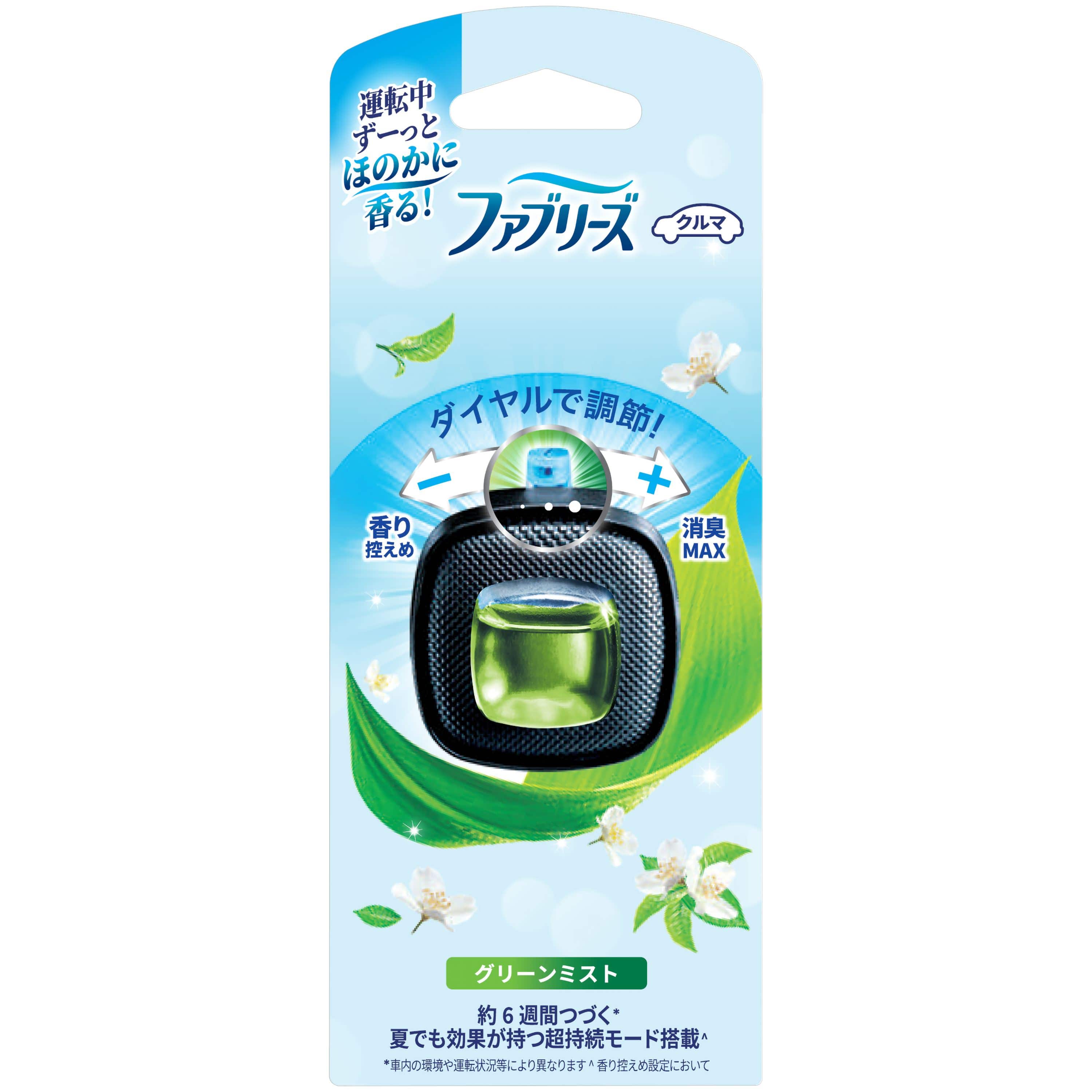 Ｐ＆Ｇジャパン ファブリーズイージークリップグリーンミスト 2mL/パック（ご注文単位1パック）【直送品】