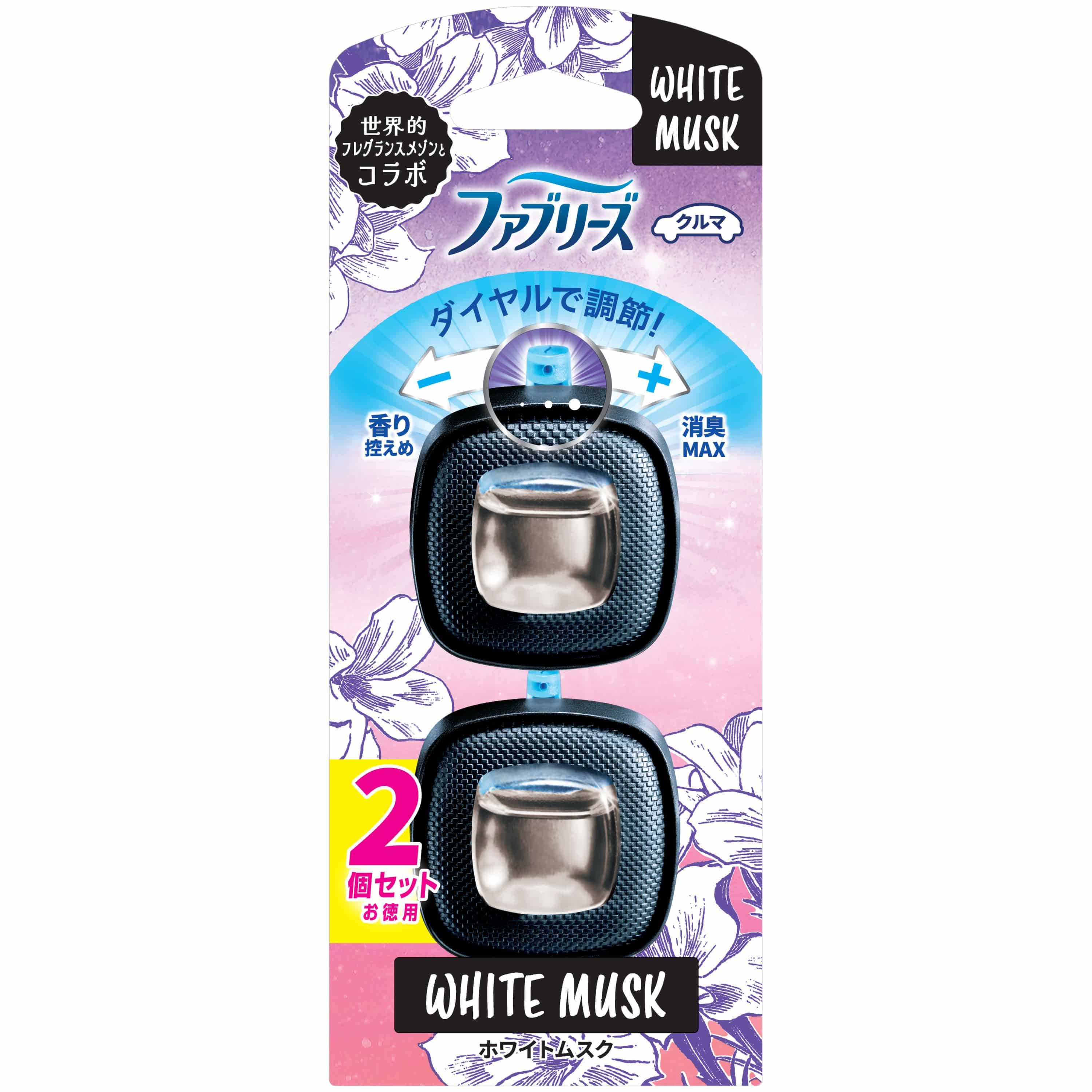 Ｐ＆Ｇジャパン ファブリーズイージークリップホワイトムスク2個パック 1mL/パック（ご注文単位1パック）【直送品】