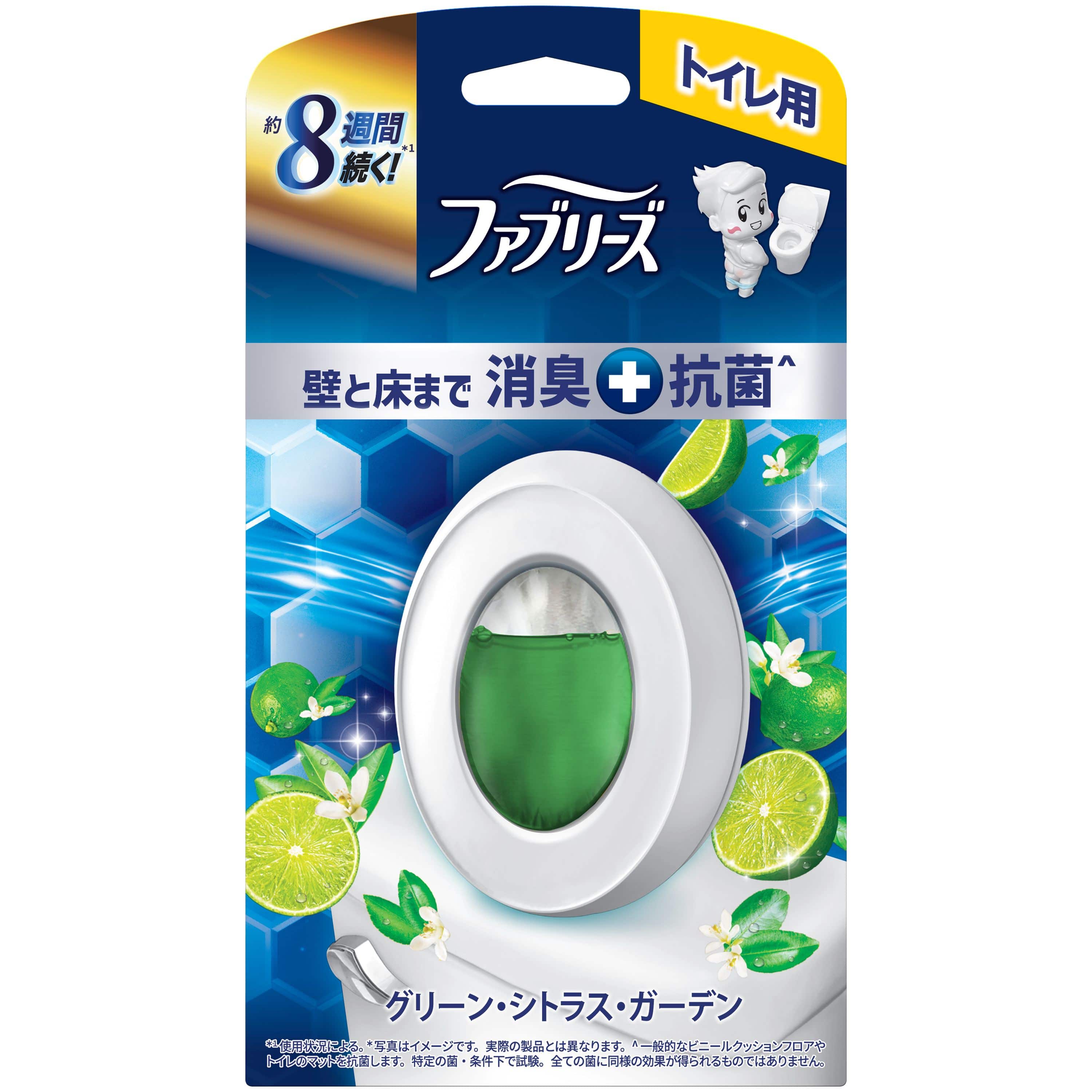 P&Gジャパン ファブリーズトイレ用消臭剤プレミアムシリーズ+抗菌グリーンシトラスガーデン 6mL/パック(ご注文単位1パック)【直送品】