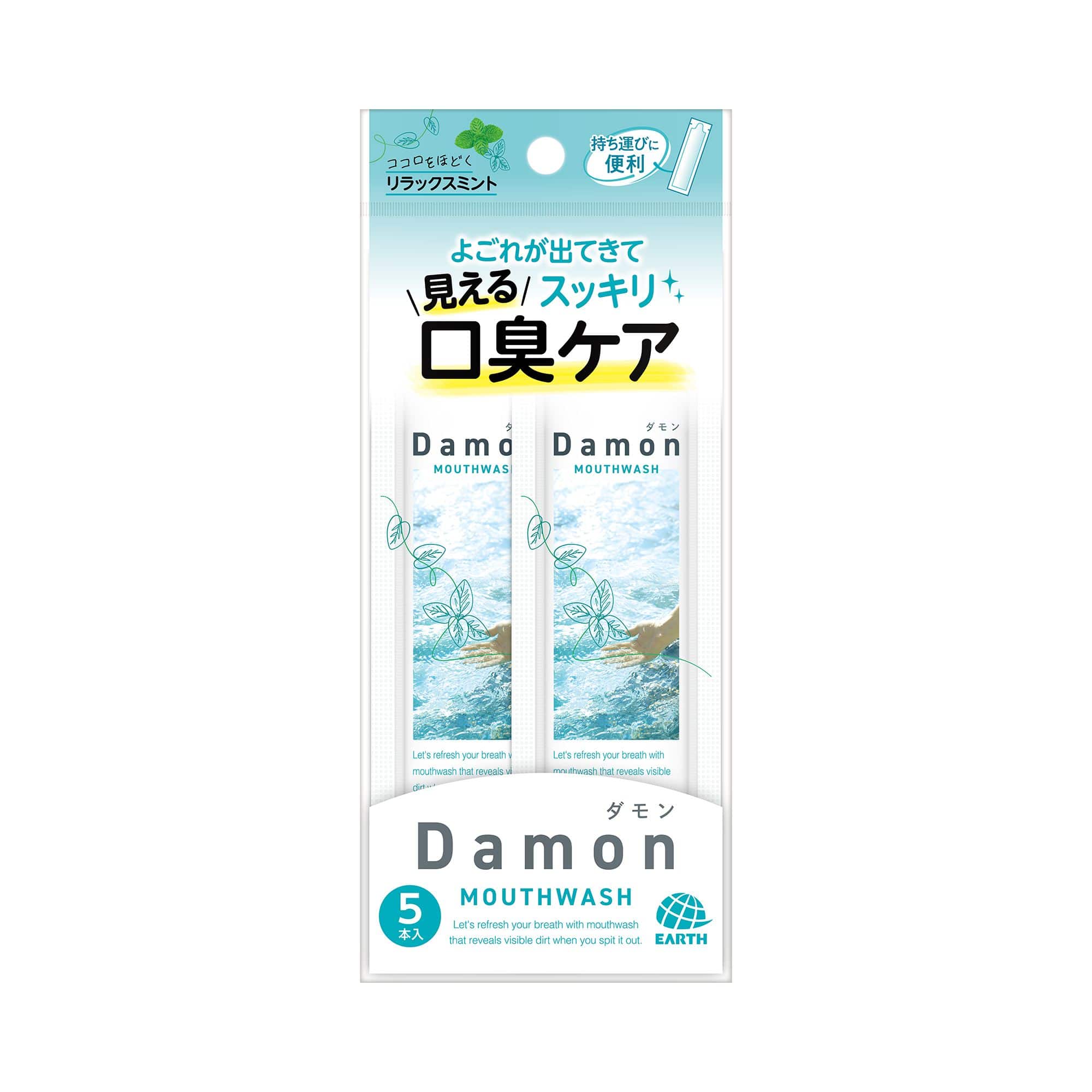 アース製薬 ダモン リラックスミント 5本/パック（ご注文単位1パック）【直送品】