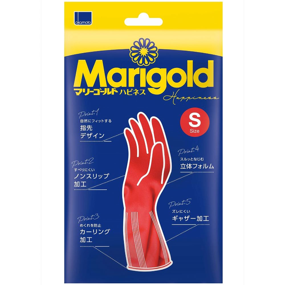 オカモト マリーゴールドハピネスS 1双/パック(ご注文単位1パック)【直送品】