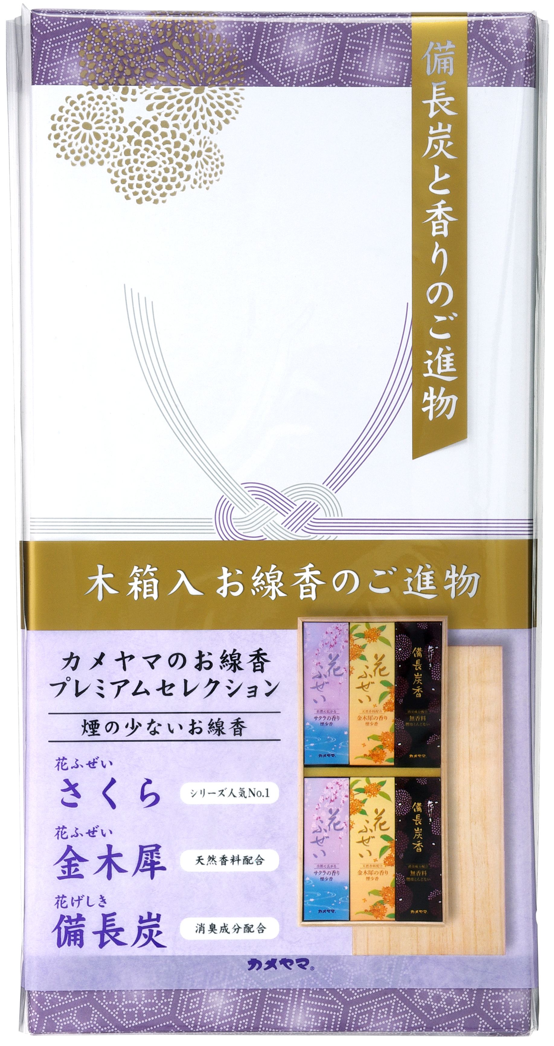 カメヤマ カメヤマ 御供 2000 180G/パック（ご注文単位1パック）【直送品】