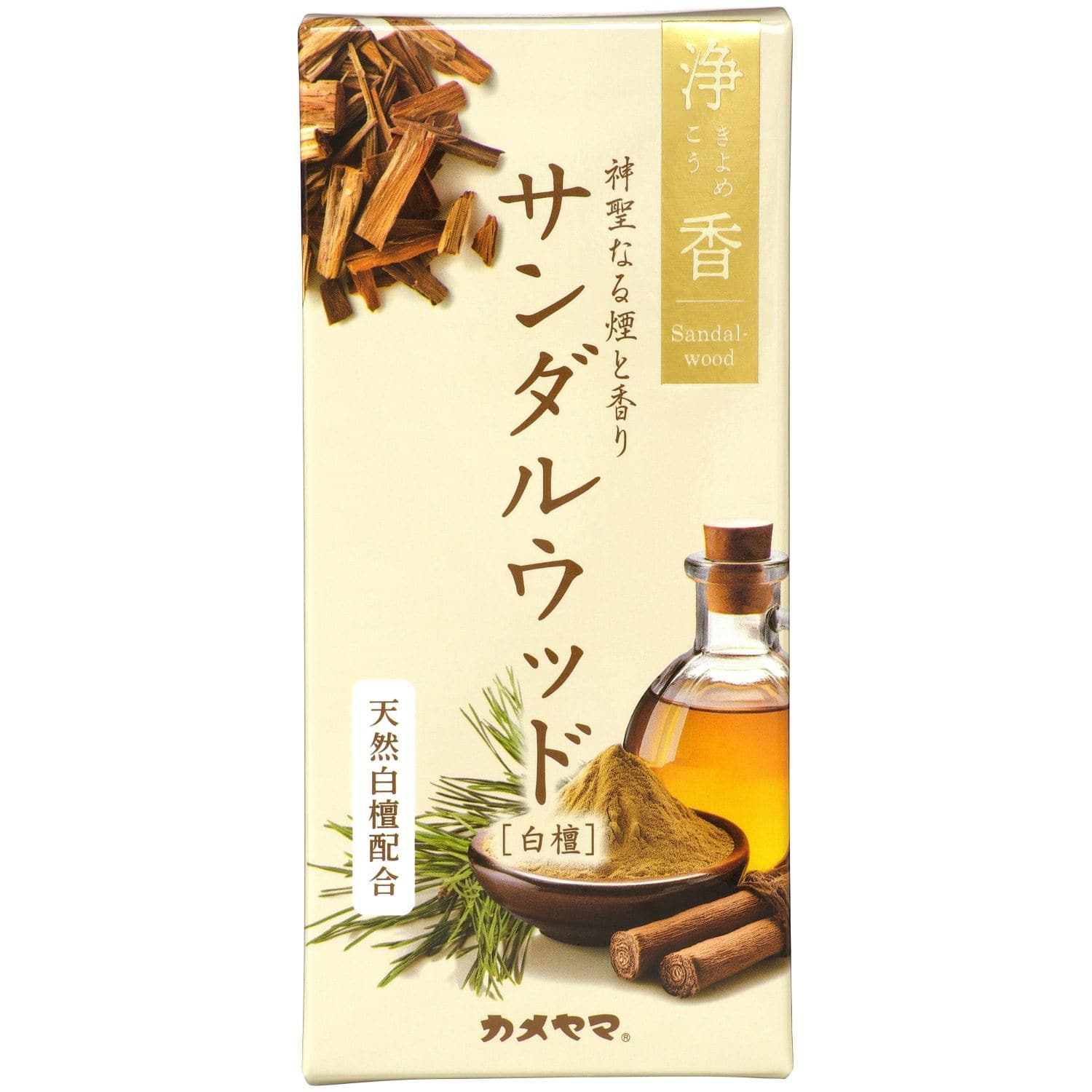 カメヤマ 浄香 サンダルウッド 70G/パック（ご注文単位1パック）【直送品】