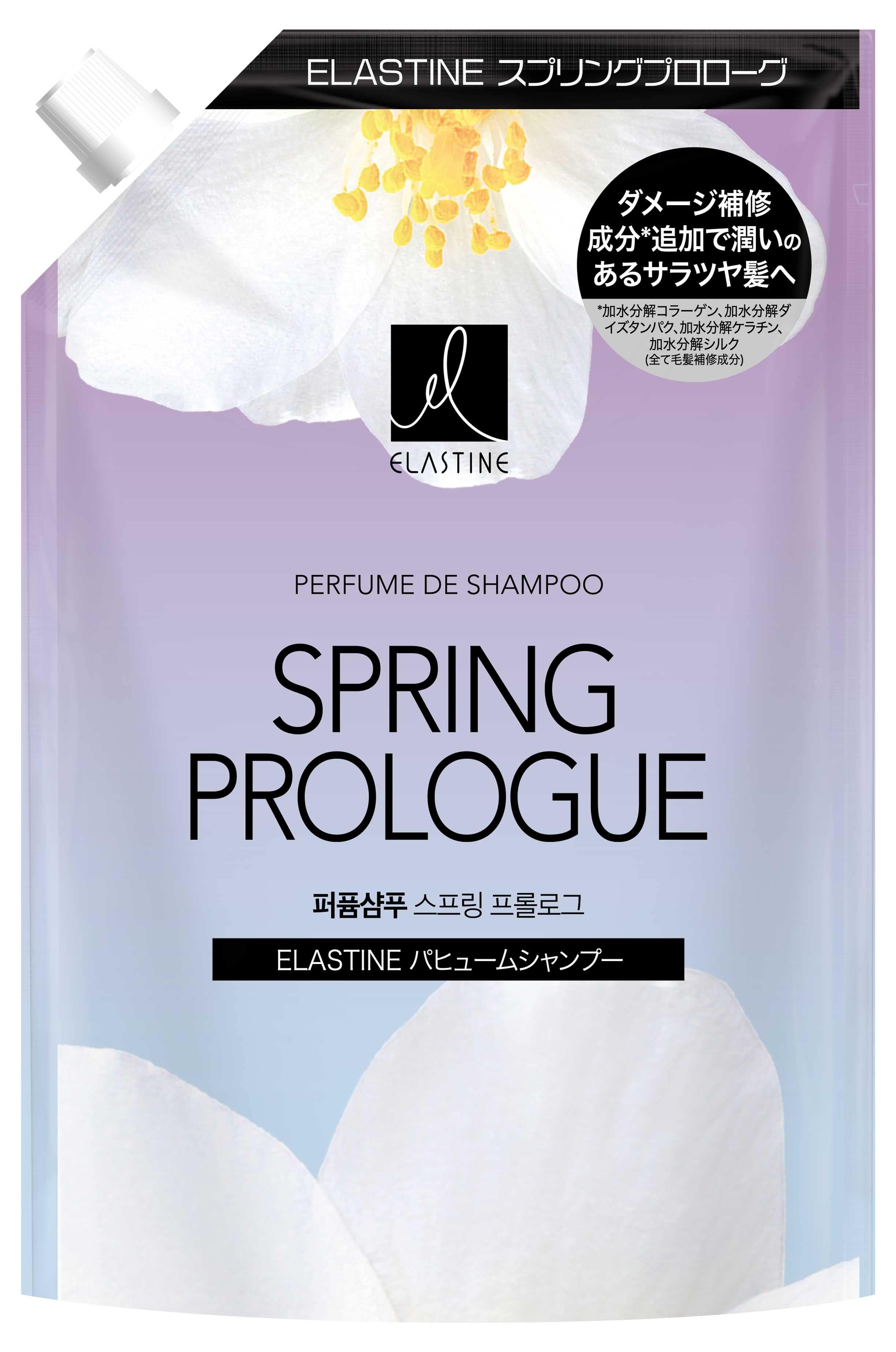トイレタリージャパン エラスティン パヒュームシャンプー スプリングプロローグ つめかえ用 350mL/パック(ご注文単位1パック)【直送品】