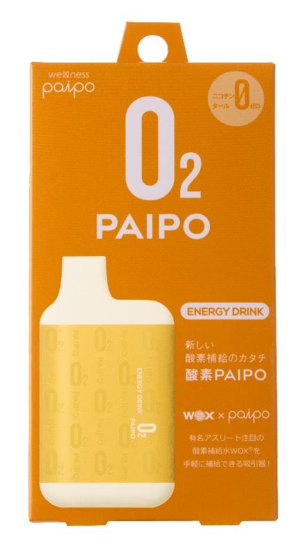 マルマン 酸素PAIPO エナジードリンク 1本/パック（ご注文単位1パック）【直送品】
