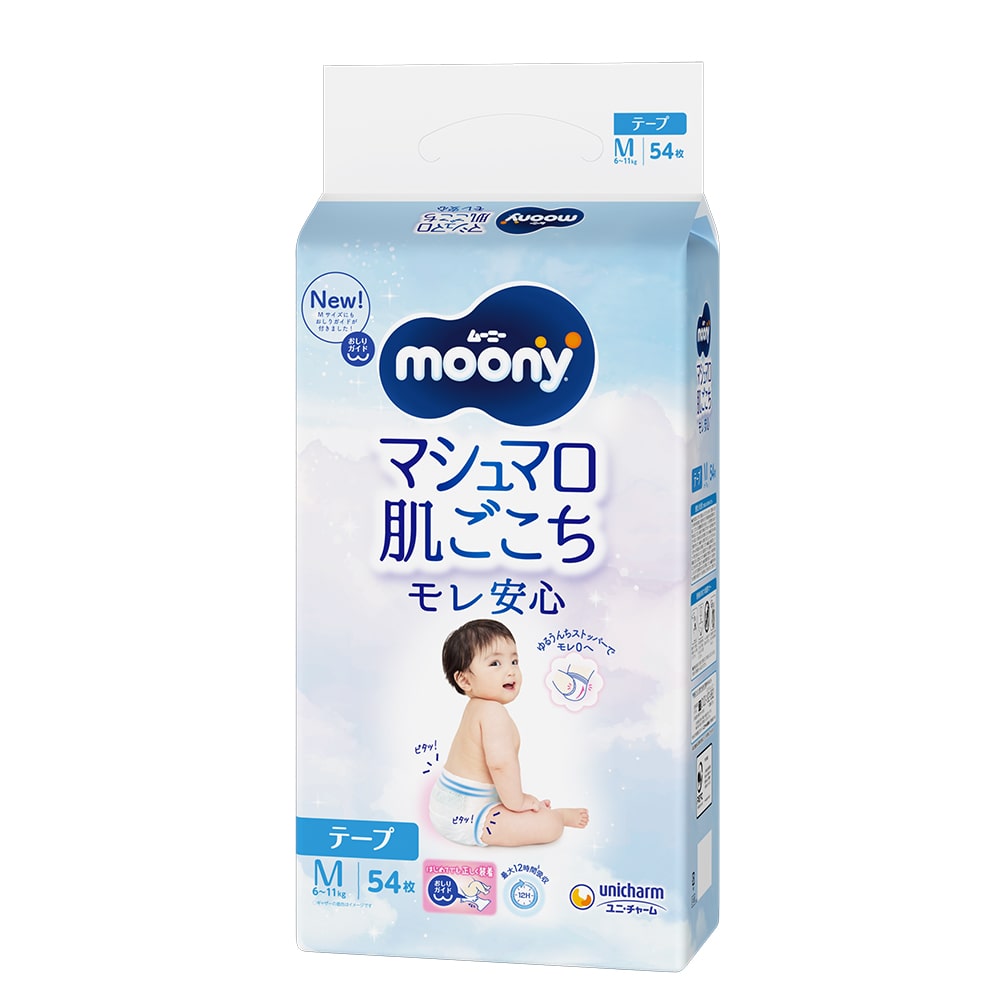 ユニ・チャーム ムーニーマシュマロ肌ごこちモレ安心M 54枚/パック(ご注文単位1パック)【直送品】
