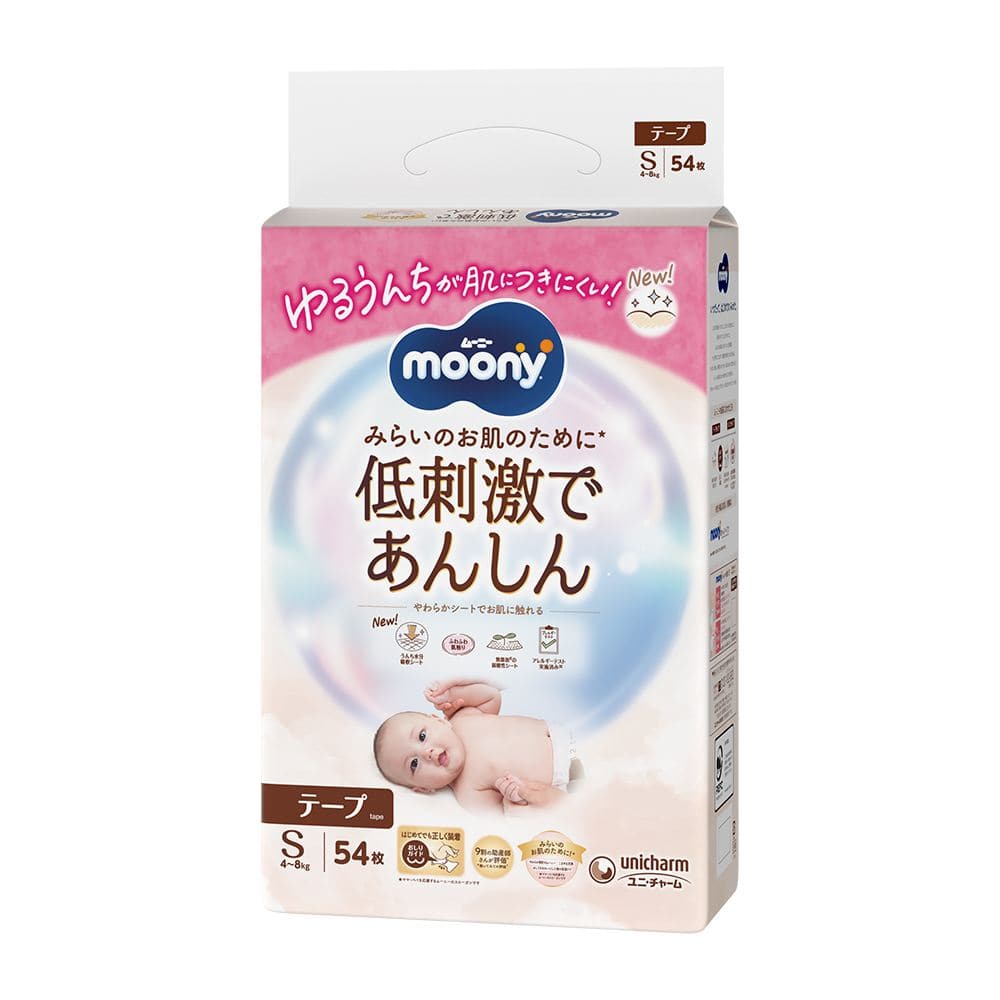 ユニ・チャーム ムーニー低刺激であんしんS 54枚/パック(ご注文単位1パック)【直送品】