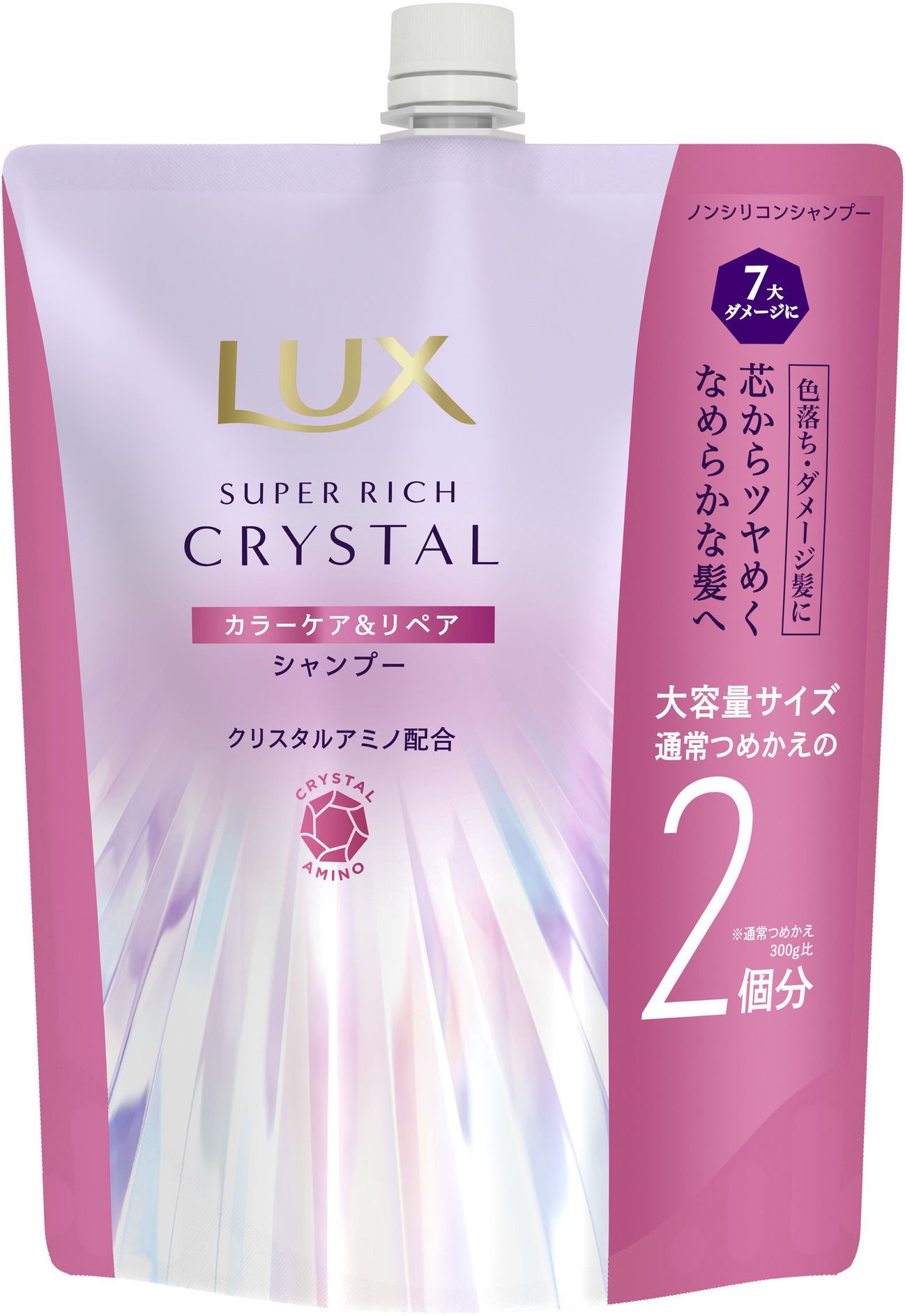 ユニリーバ・ジャパン ラックス スーパーリッチクリスタル カラーケア&リペア シャンプー つめかえ用 600G/パック(ご注文単位1パック)【直送品】