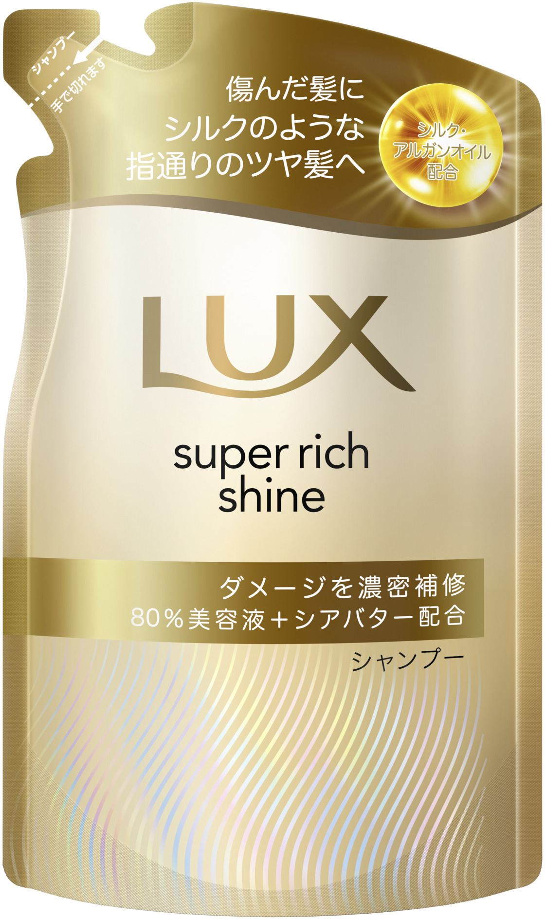 ユニリーバ・ジャパン ラックス スーパーリッチシャイン ダメージリペア 補修シャンプー つめかえ用 280G/パック(ご注文単位1パック)【直送品】