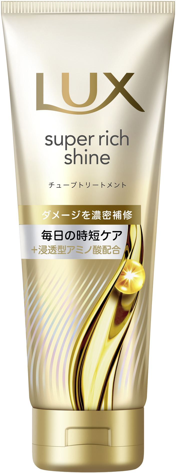 ユニリーバ・ジャパン ラックス スーパーリッチシャイン ダメージリペア 補修チューブトリートメント 150G/パック(ご注文単位1パック)【直送品】