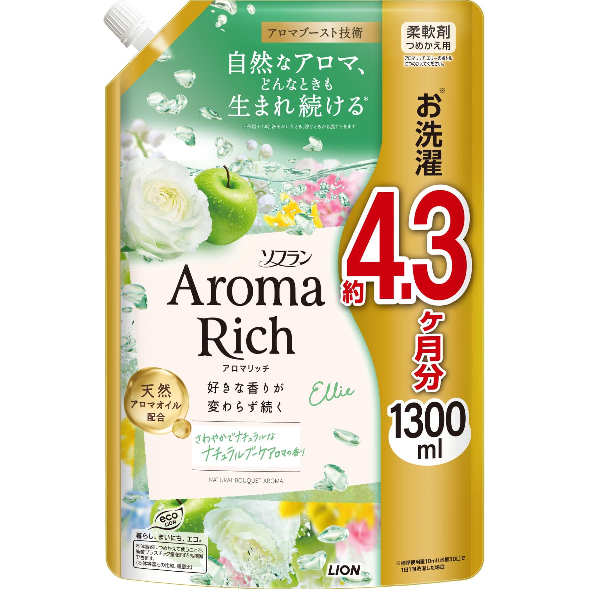 ライオン ソフランアロマリッチ エリー つめかえ用 1300mL/パック(ご注文単位1パック)【直送品】